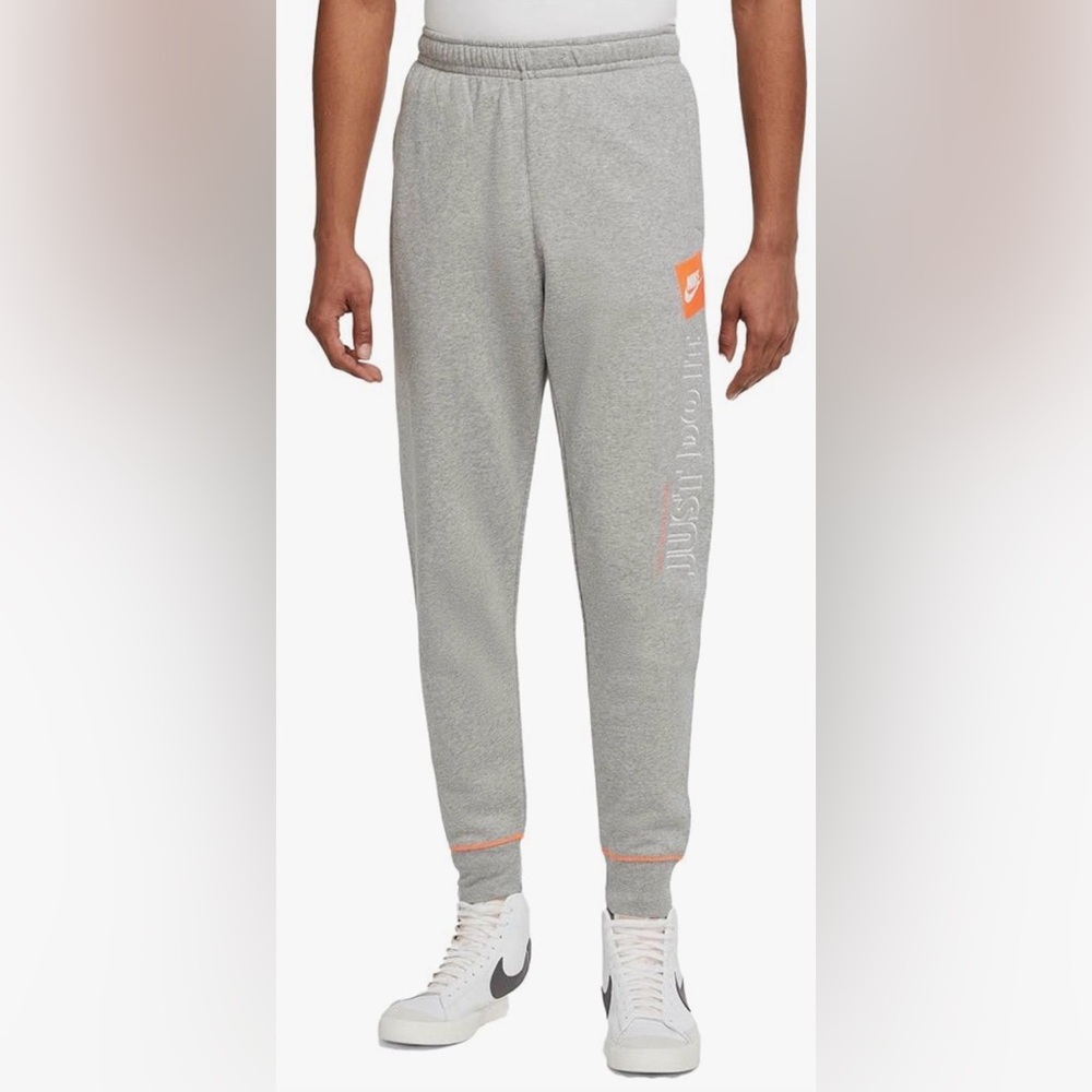 Nike Boys Gray Orange Just‎ Do It Joggers Size Large NWT Back to School